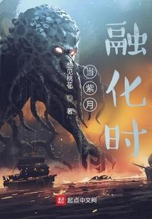 末世之深渊杀神