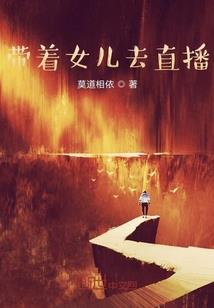 鸿蒙至尊之开天辟