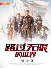 战神联盟之寻找星座