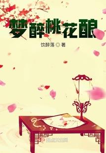 装逼无敌系统
