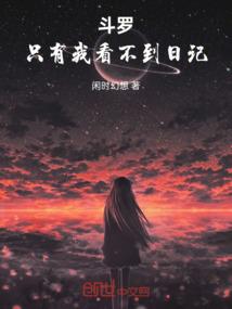 圈圈和叉叉