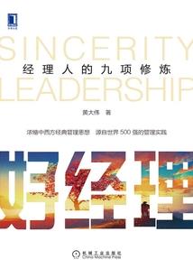 勿忘易情