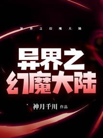 再见最初的我们