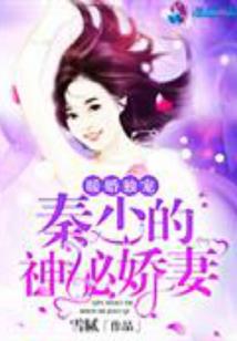 夜幕中的北极星