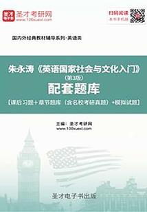 魂断爱情河