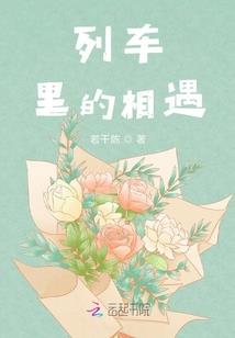 浩宇凡心