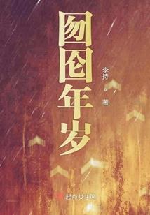一归何处