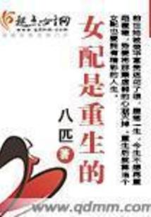 洛禹州