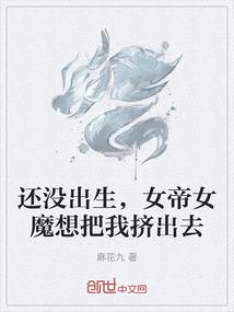 穿越的空间之赛尔之旅