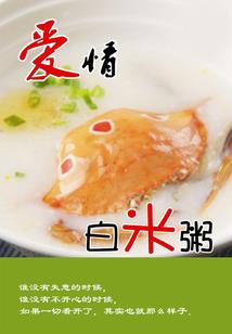 中二造神话