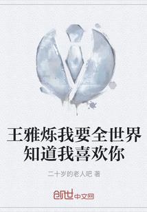 赫拉编年史