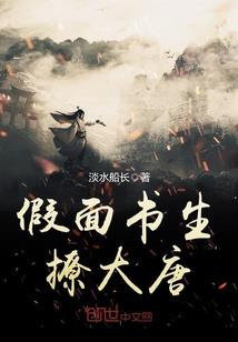 鬼咒之鬼手印重现