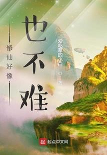 夜已归来