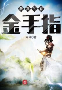 醒恶