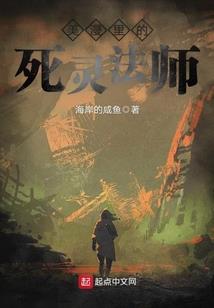 情到深处终陌路