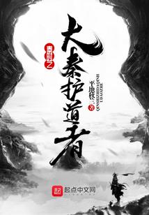 猛禽