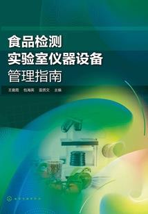 爵爷，夫人她又去拍戏了