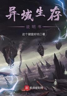 海与你我都想要