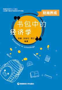 烟雨江南之临江仙