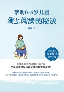 综漫，风轻云淡