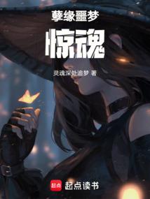 洪荒之我不是哪吒