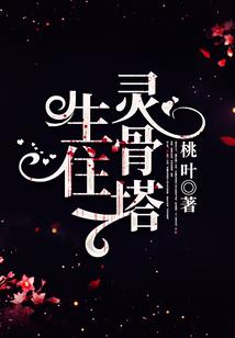 致青春岁月的美好