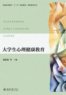 夏雨很浪漫
