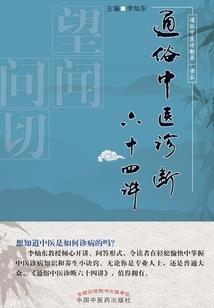 霸道总裁专宠爱