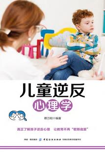 江山之恋