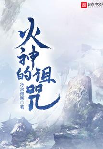 重返之一九八一
