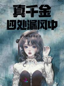 星翎幻月