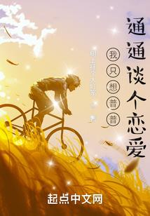 北城南国
