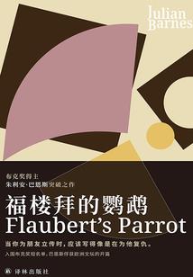 周三的魔方