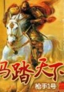 赛尔号之元神归属