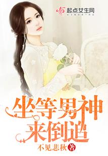 那一声嘹亮的龙吟