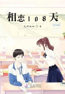 动物病