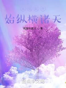 山无涯