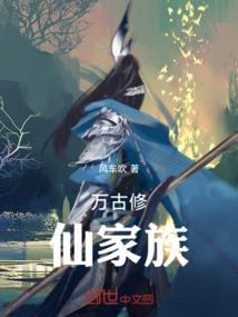 这个妹妹太傲娇