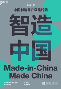 昭彰世界