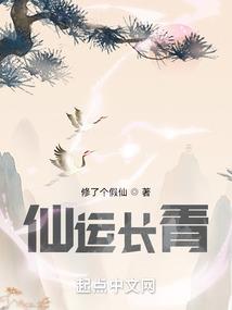 联盟救世