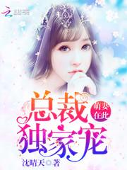 青春纪行之城堡里的时光