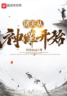从校服到婚纱我等你