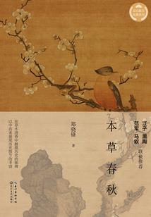大boss的追妻秘籍
