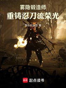 穿越到现代的孙悟空