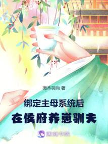 道引无名