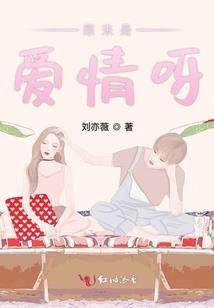 实力强，真的能为所欲为