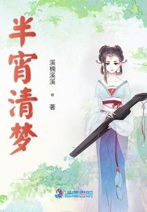 一笑倾成
