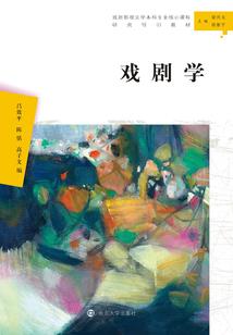 绑定王者红包群以后我飞升了