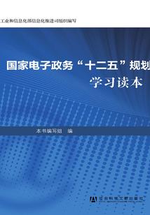 凭什么要我给她们加点？