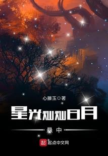 穿越之我的命我做主
